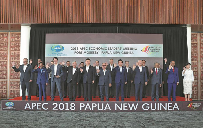 APEC.jpg APEC.jpg