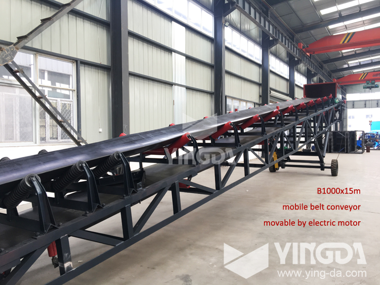 portable belt conveyor.jpg portable belt conveyor.jpg