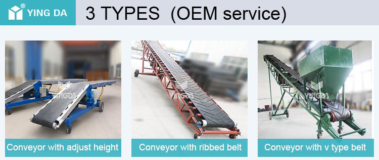 mobile belt conveyor type.jpg mobile belt conveyor type.jpg