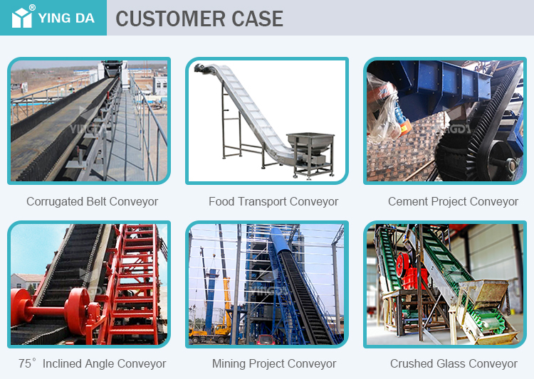 corrugated sidewall belt conveyor2.jpg