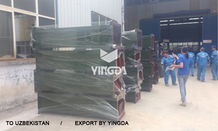 Yingda heavy industry.jpg Yingda heavy industry.jpg