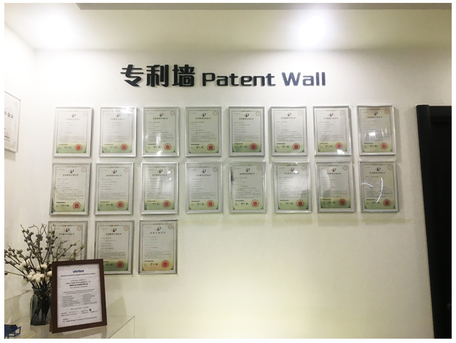 patent_apron feeder.jpg patent_apron feeder.jpg