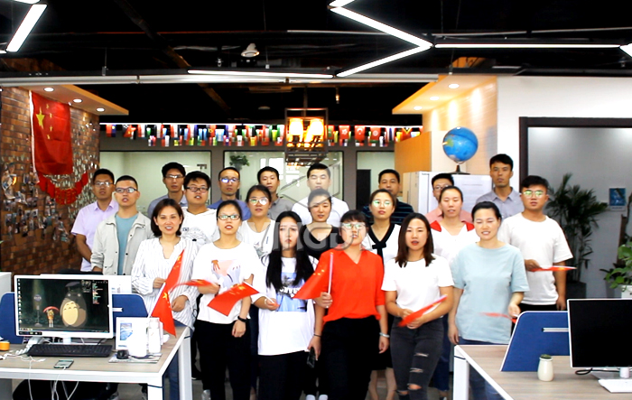 China 70th birthday 1.jpg China 70th birthday 1.jpg