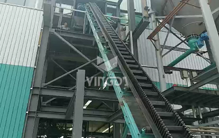 sidewall belt conveyor 2.jpg sidewall belt conveyor 2.jpg