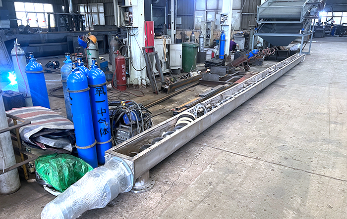 shaftless screw conveyor.jpg
